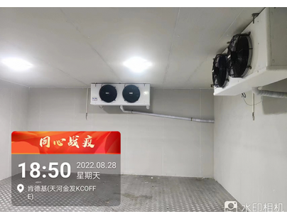 上海優(yōu)寧維集團(tuán)生物醫(yī)藥冷藏、冷凍庫工程案例