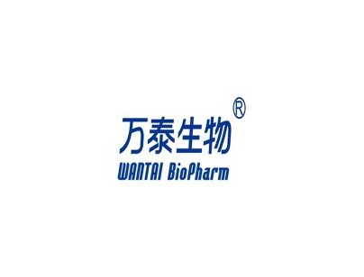 杭州養(yǎng)生堂萬泰生物6600m3醫(yī)藥冷庫(kù)（低溫冷藏庫(kù)）工程案例