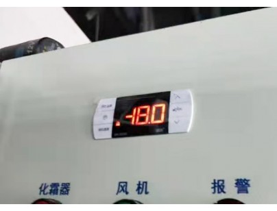 貴州巖魚布依糯品50平米食品速凍冷庫(kù)工程建造方案
