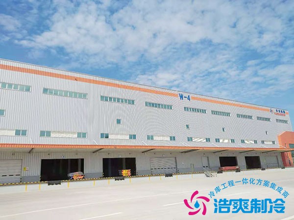 農產品加工冷鏈園區(qū)規(guī)劃設計