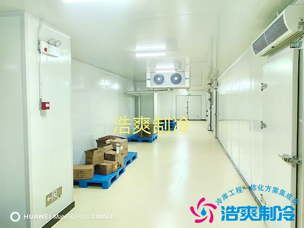 水餃加工廠(chǎng)冷庫(kù)
